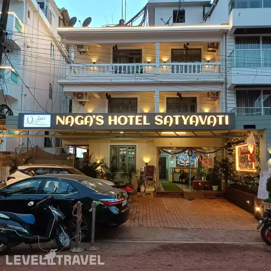 Nagas Hotel Satyavati Guesthouse