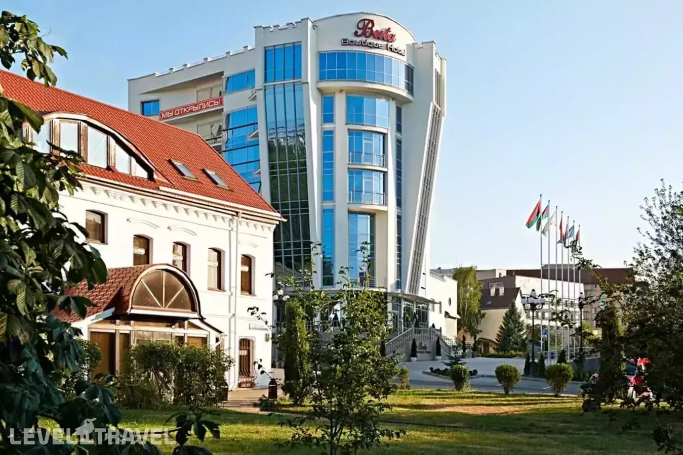 Бутик Отель Бута