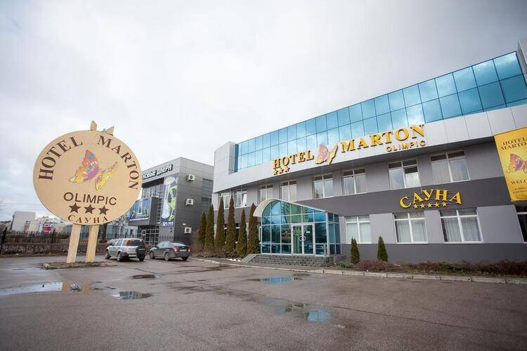 Мартон Олимпик (Marton Olimpic)