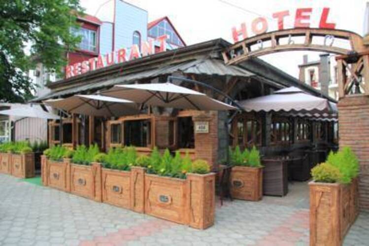 Chero Hotel