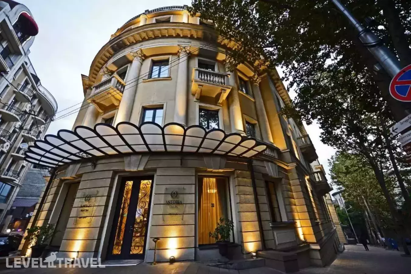 Astoria Hotel Tbilisi