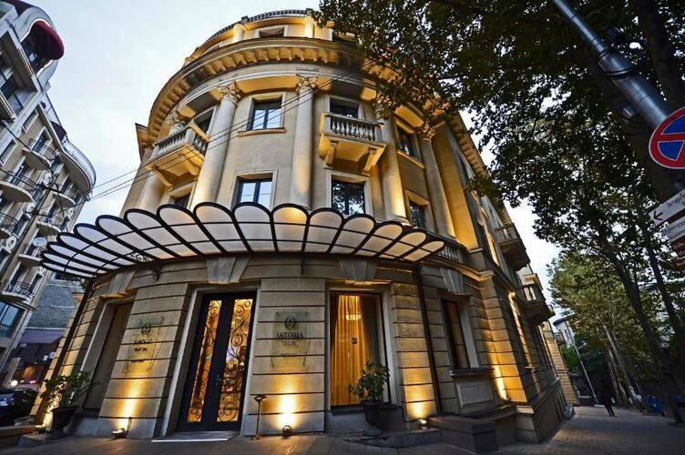 Astoria Hotel Tbilisi