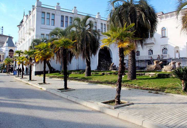 Отель Alexandria