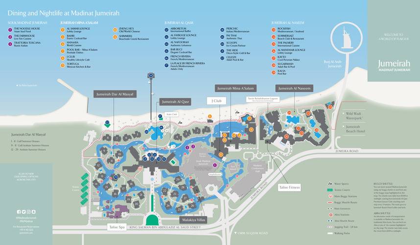 Jumeirah Al Naseem