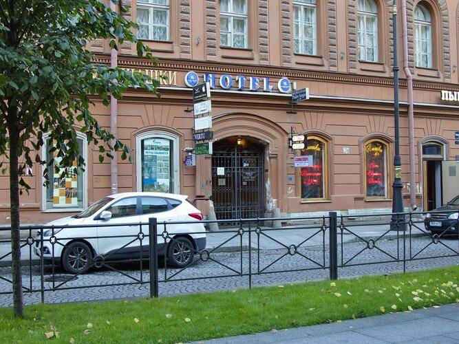 Nevsky Aster Hotel (Невский Астер)