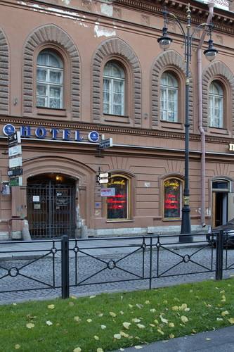 Nevsky Aster Hotel (Невский Астер)
