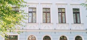 Чайковский Отель