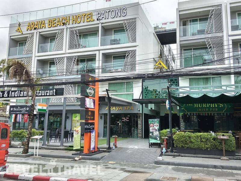 Фотография Clarion Hotel Patong (Ex.Araya Patong Beach Hotel)