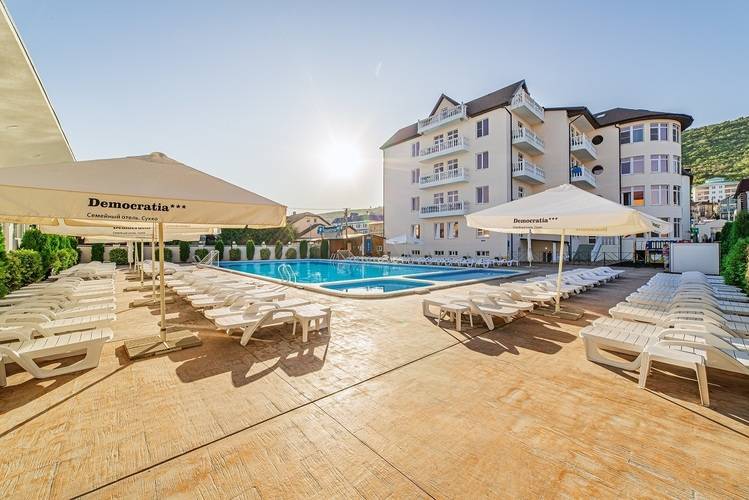 Democratia Ultra All Inclusive
