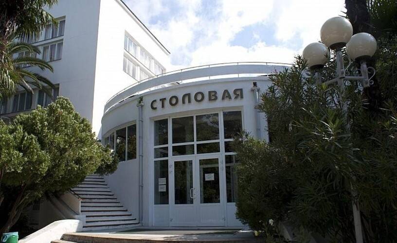 Санаторий Сочинский