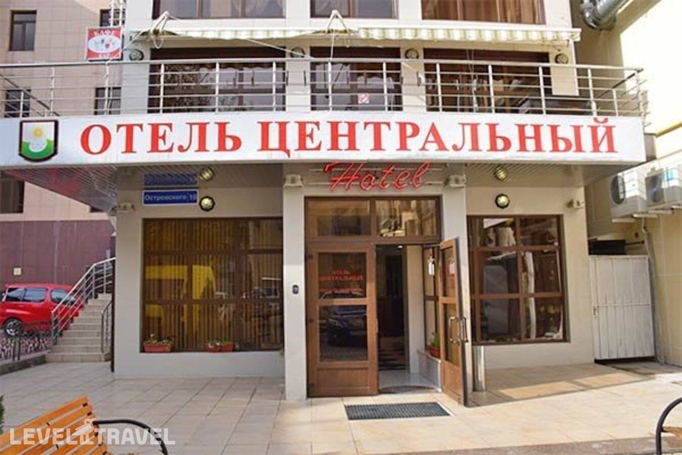 Изображение отеля 3