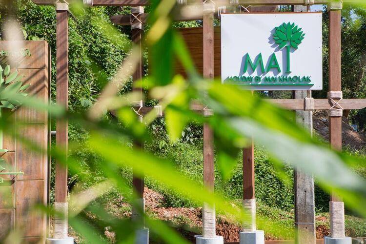 Mai Holiday By Mai Khao Lak & Spa (Adults Only 18+)
