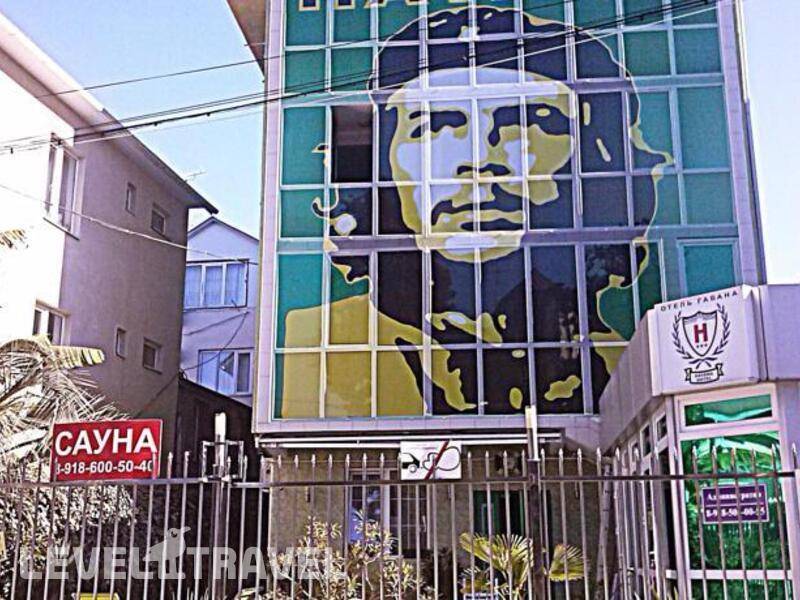 Фотография Гавана Отель