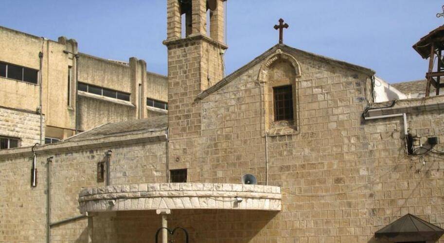 Mary's Well Nazareth By Dan Hotels