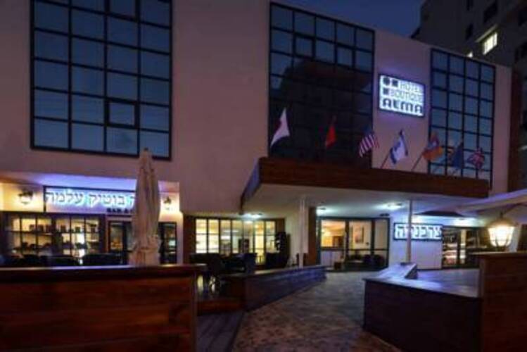 Alma Boutique Hotel