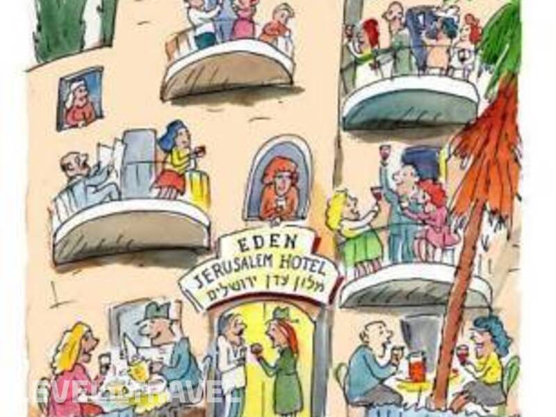 Фотография Eden Jerusalem Hotel Фотография Eden Jerusalem Hotel