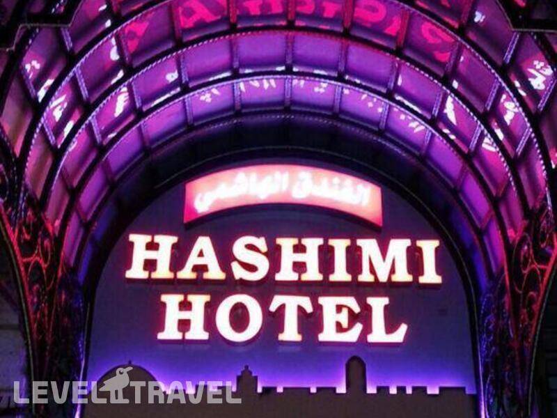Фотография Hashimi Hotel