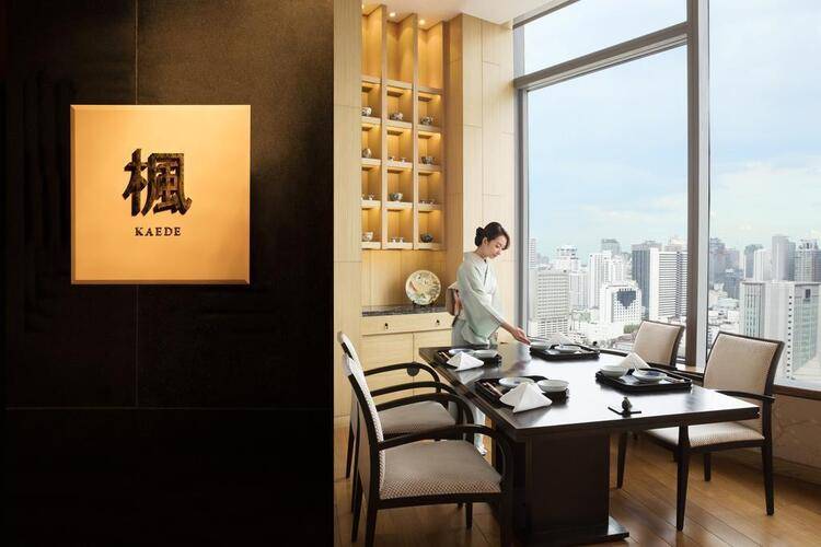 The Okura Prestige Bangkok