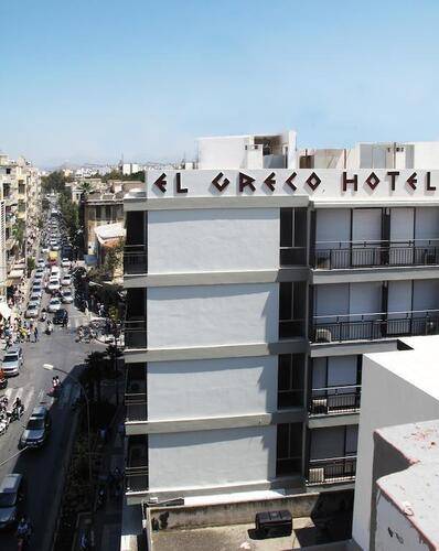 El Greco Hotel Heraklion