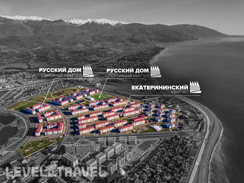 Фотография ГК Бархатные Сезоны (Екатерининский Квартал)