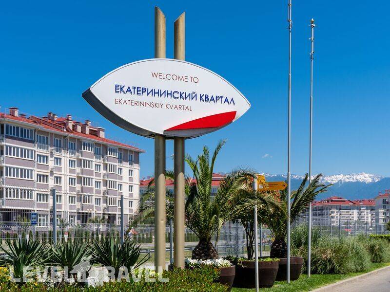 Фотография ГК Бархатные Сезоны (Екатерининский Квартал)