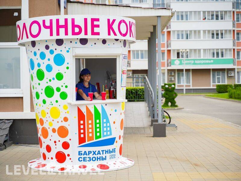 Фотография ГК Бархатные Сезоны (Екатерининский Квартал)