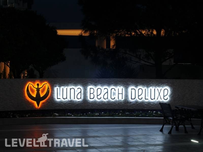 Фотография Caprice Beach Hotel (Ex. Luna Beach Deluxe)