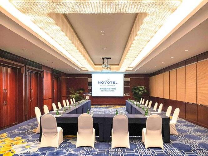 Novotel Peace Hotel