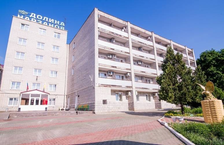 Санаторий Долина Нарзанов