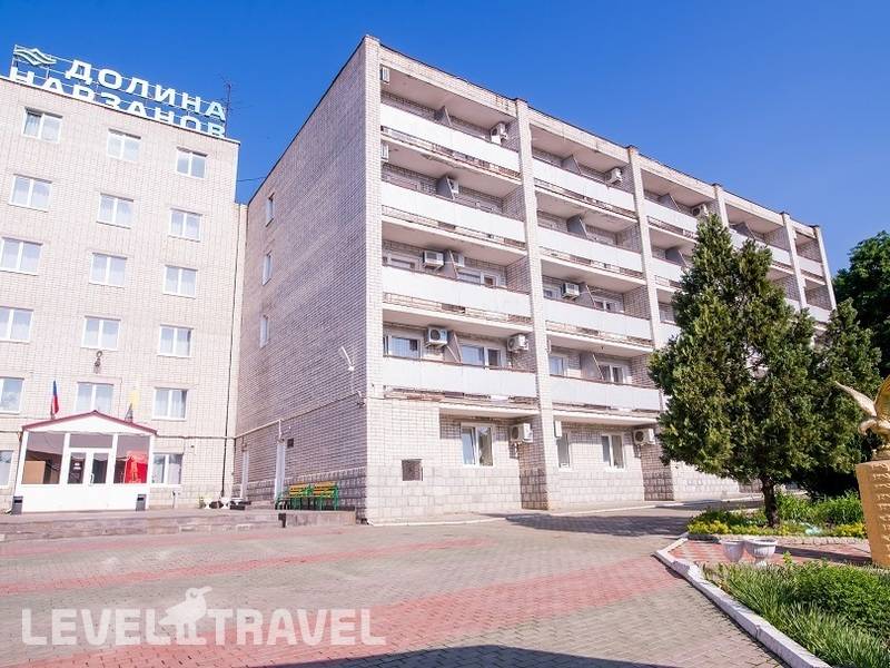 Фотография Санаторий Долина Нарзанов