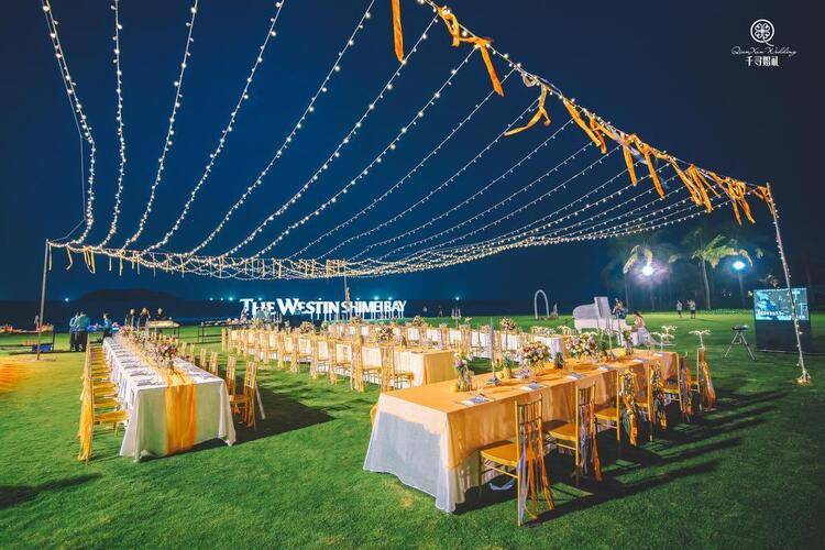The Westin Shimei Bay Resort
