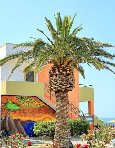 Alkionis Beach Hotel Apartments