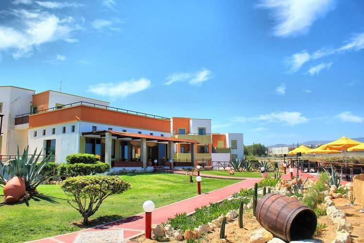 Alkionis Beach Hotel Apartments