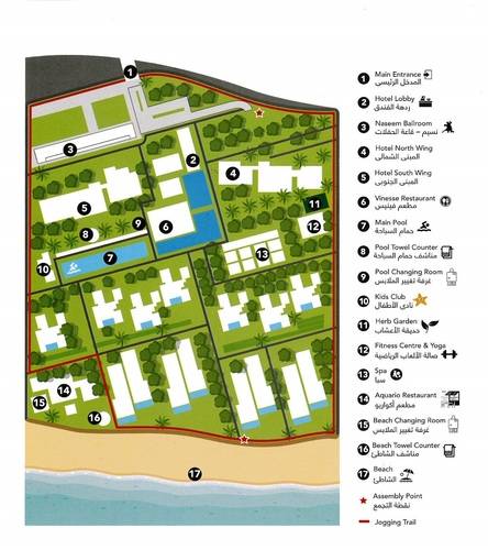 Al Zorah Beach Resort (Ex. The Oberoi Beach Resort Al Zorah)