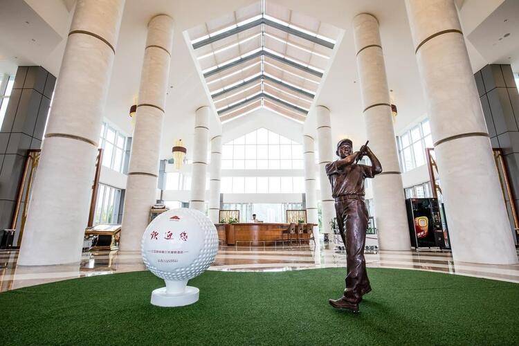 Mingshen Golf & Bay Resort Sanya