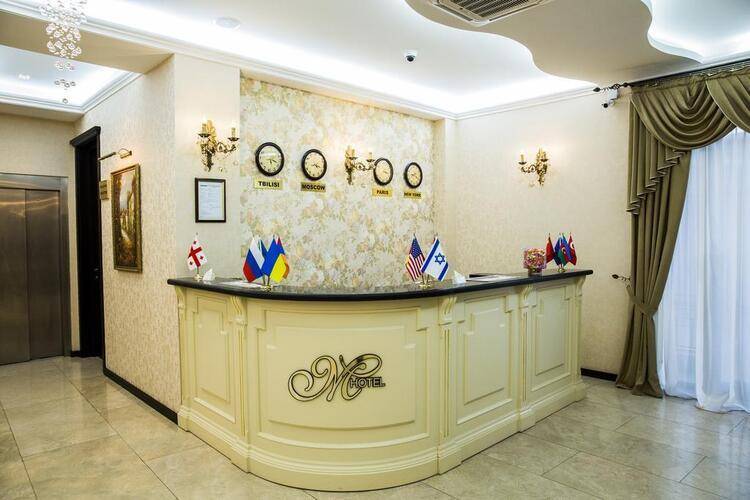 Marionn Hotel