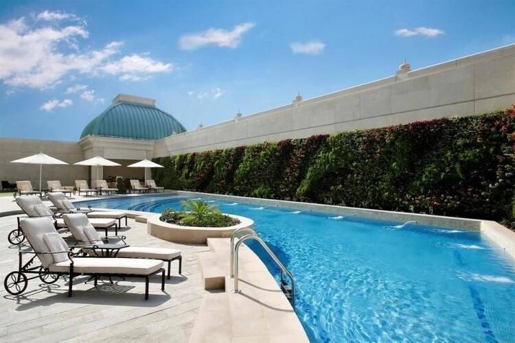 The St. Regis Dubai Al Habtoor City