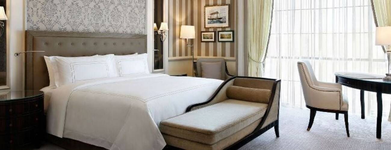 The St. Regis Dubai Al Habtoor City