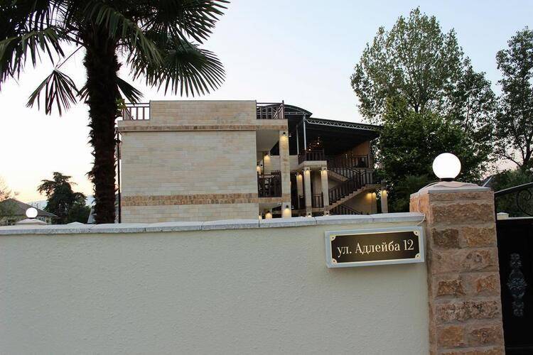 Hotel Vesna