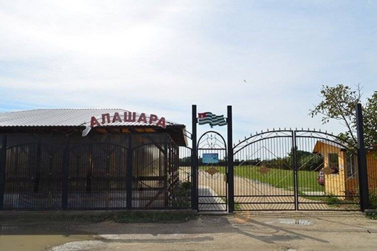 Коттеджный Комплекс Алашара