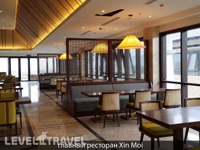 Фотография Duyen Ha Resort Cam Ranh