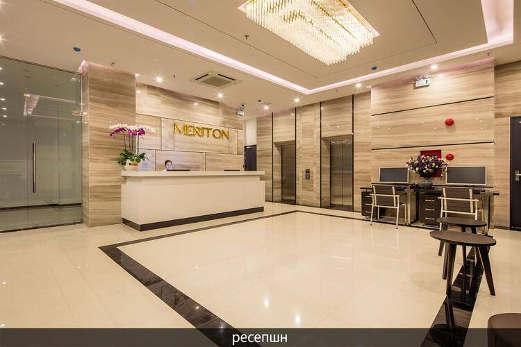 Meriton Hotel