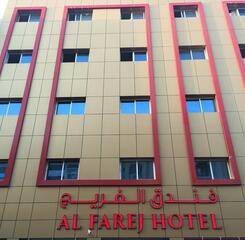 $item['hotel']['name']