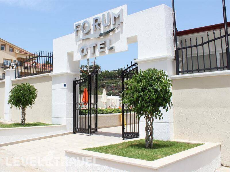 Фотография Forum Residence Hotel