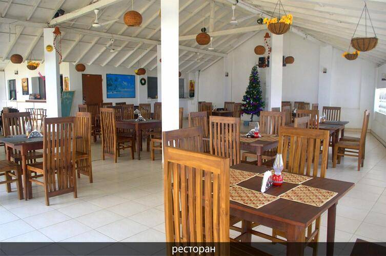 Shangrela Beach Resort
