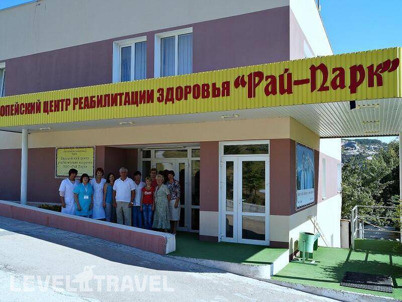 Фотография ТОК Привал