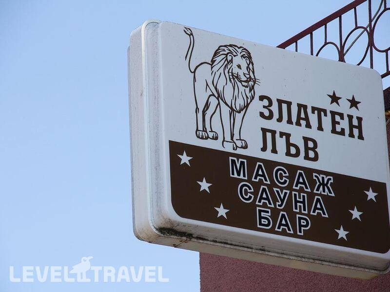 Фотография Golden Lion Family Hotel