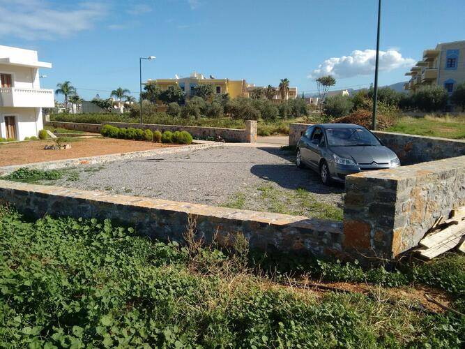 Casa Malena