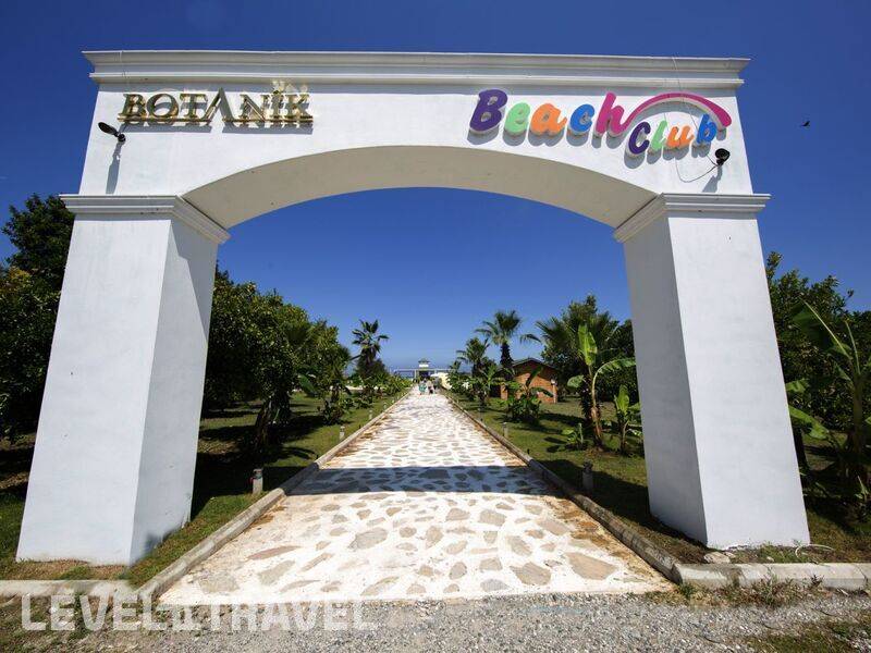 Фотография Rk Magic Dream Hotel
