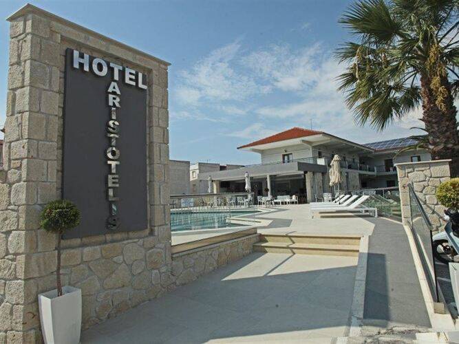 Aristotelis Hotel